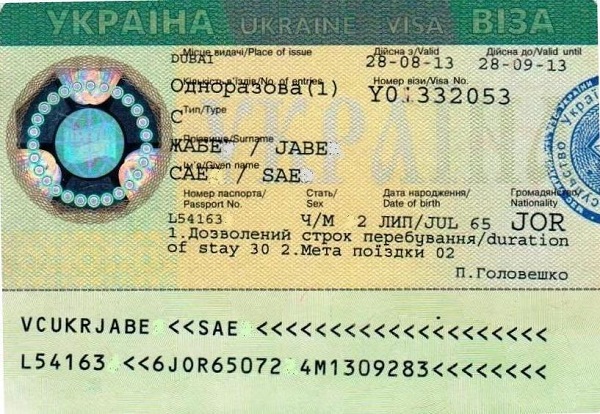 Do I need a visa to Ukraine for Russians