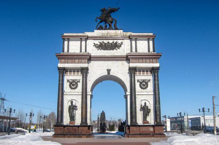 triumphal arch Kursk