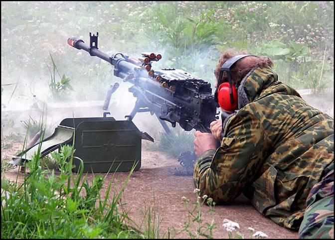 Российский пулемет Корд
