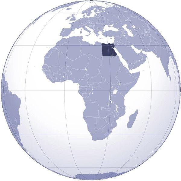 египет географическое положение