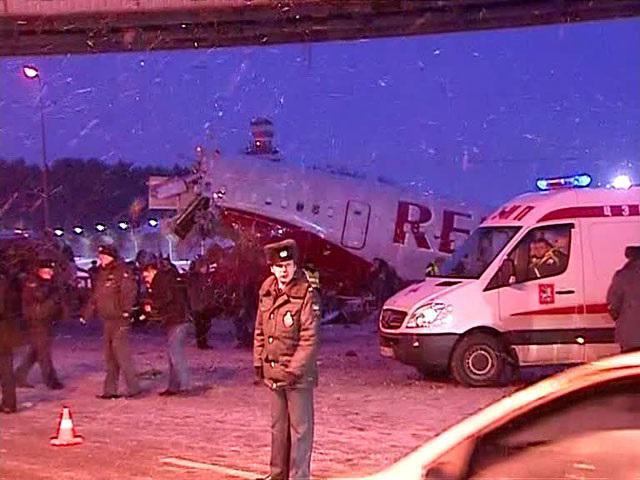 Tu 204 plane crash in Vnukovo