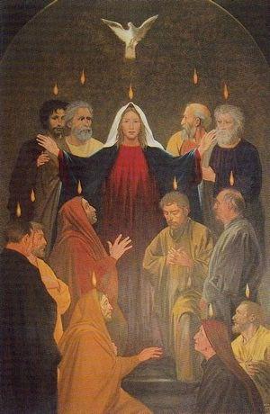 Сошествие святого духа на апостолов