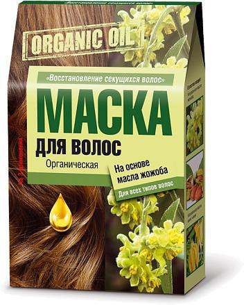 organic oil маска для волос