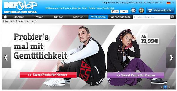 German clothing stores sites