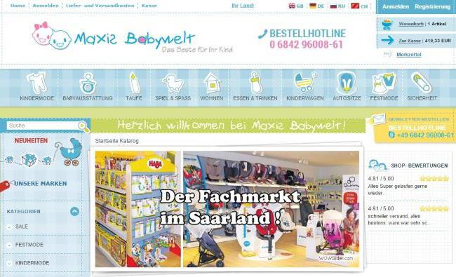 German children's clothing sites