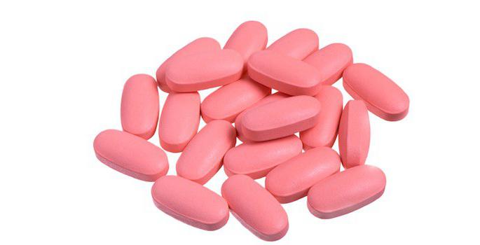 Розовые таблетки название
