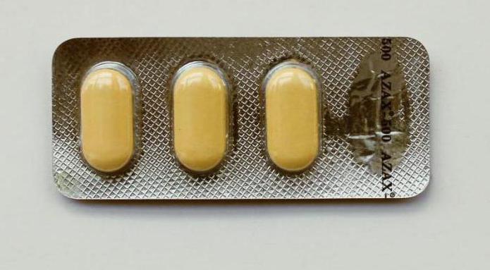 Азитромицин 500 мг 