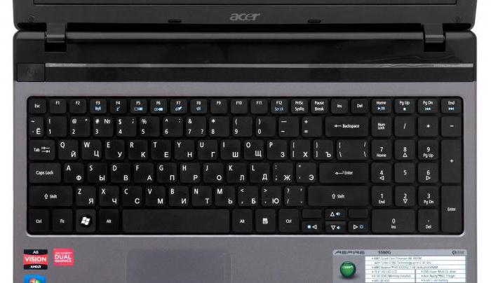 acer aspire 5560 технические характеристики