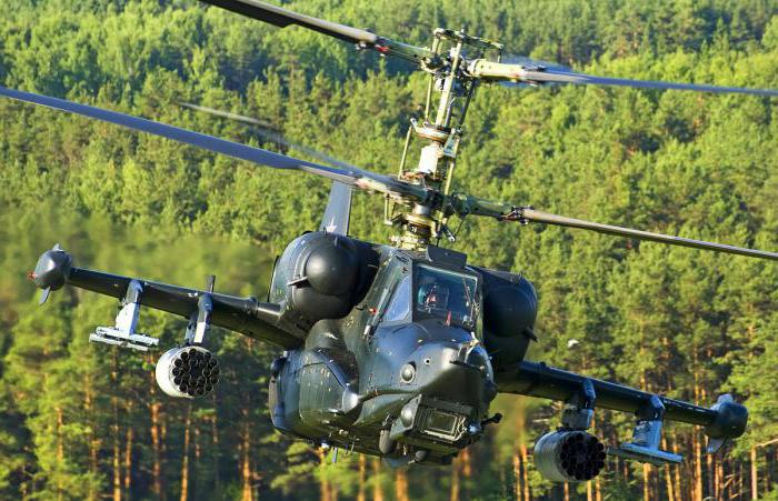 вертолеты россии камов