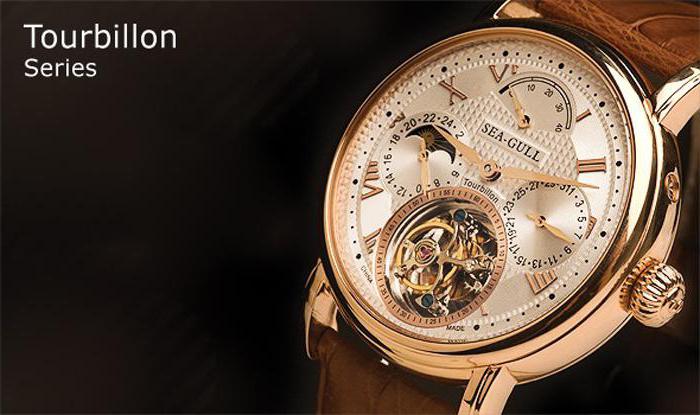 tourbillon watch