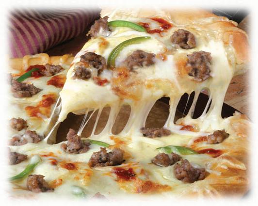 пицца с сыром и мясом