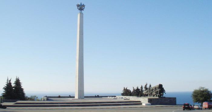 Obelisk of Glory