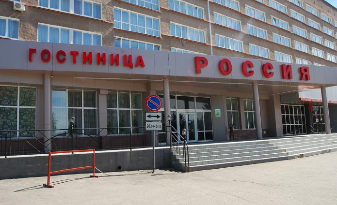 Hotel Russia in Cheboksary