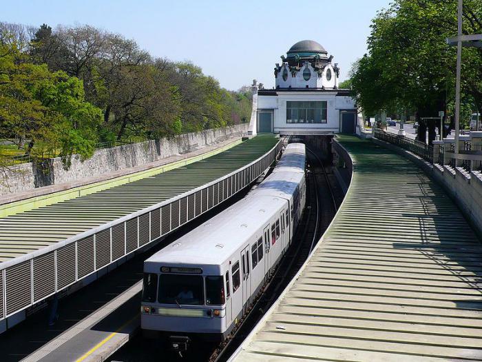 Vienna Airport Metro