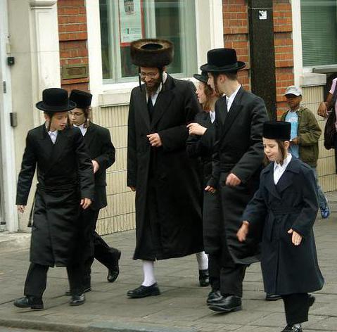 Евреи в национальной одежде