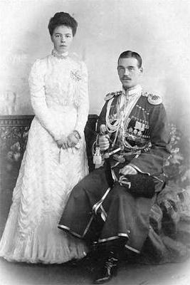 Grand duke Mikhail Alexandrovich brother of the last king