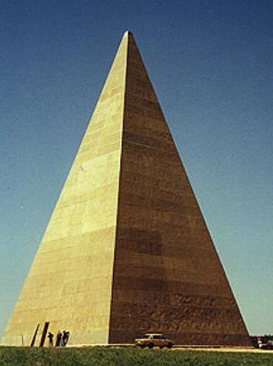 Пирамида на Новорижском шоссе как добраться