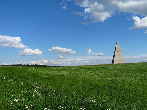 Пирамида на Новорижском шоссе отзывы
