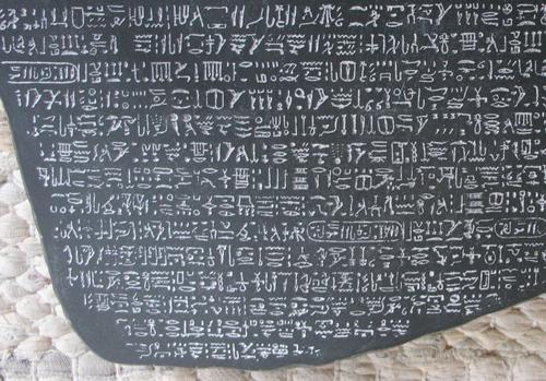 древние египетские иероглифы