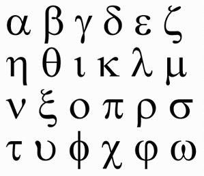 letters of the Greek alphabet