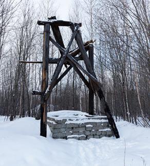 дидинский тоннель история