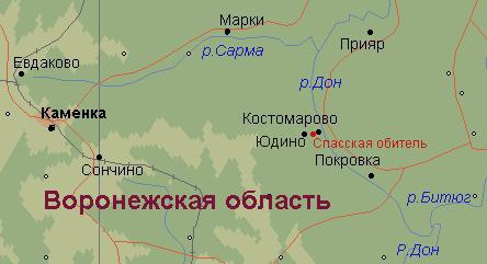 Карта воронежской области верхнехавского района воронежской области