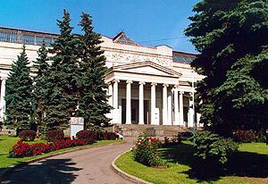 выставка музей им пушкина