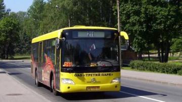 автобус зеленогорск санкт петербург