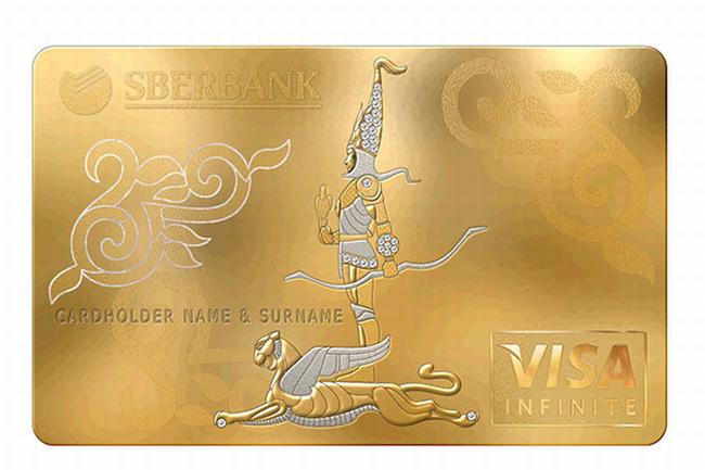 Visa Gold Sberbank