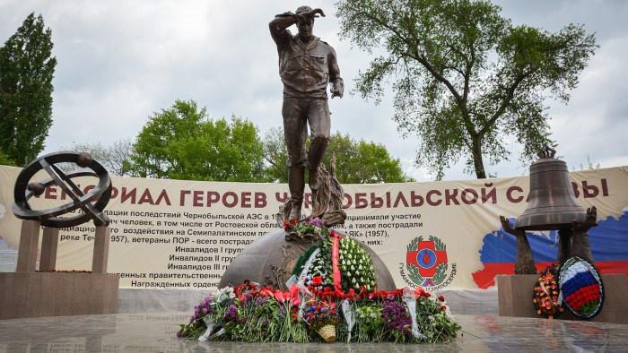 памятник чернобыльцам в чернобыле 