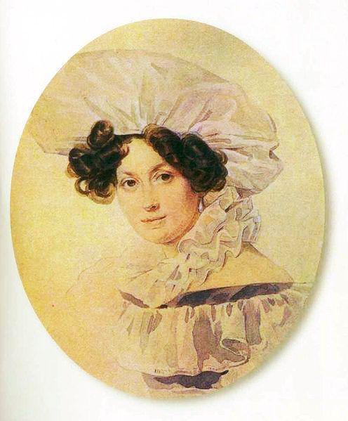 Ekaterina Pavlovna Bakunina Poems of Pushkin