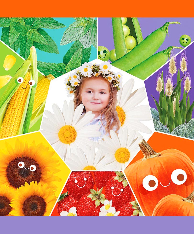 семена для детей сады россии
