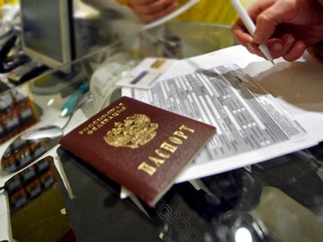 как поменять паспорт в 45 лет если нет прописки