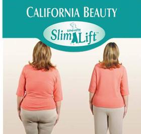 утягивающие шорты slim lift отзывы