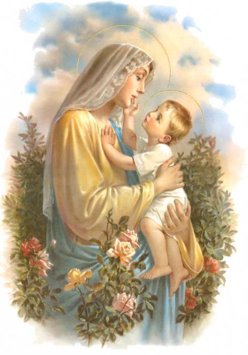 молитва богородице о зачатии ребенка