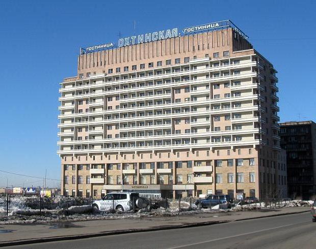 St. Petersburg hotel Okhtinskaya