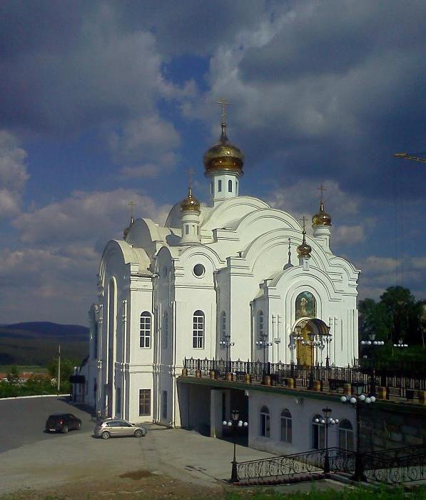 church of seraphim of sarov in zlatoust