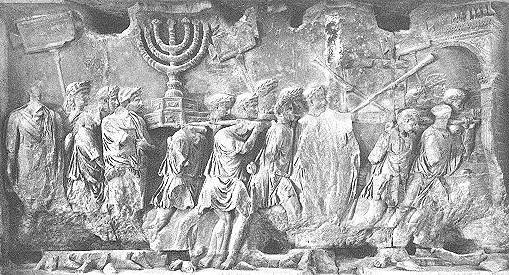 древние евреи