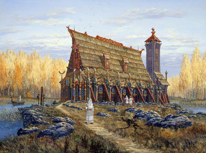 дохристианские славянские традиции обряды и обычаи