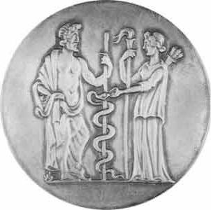 бог врачевания в древней греции