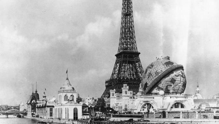 особенности развития франции в начале 20 века