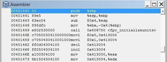 1с execcommand список команд