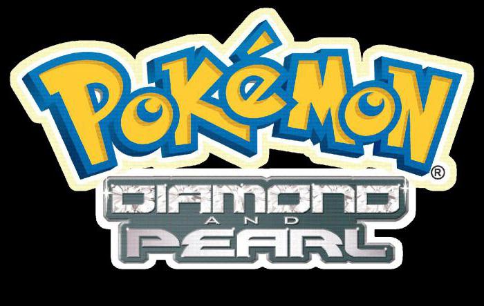 pokemon diamond и pearl