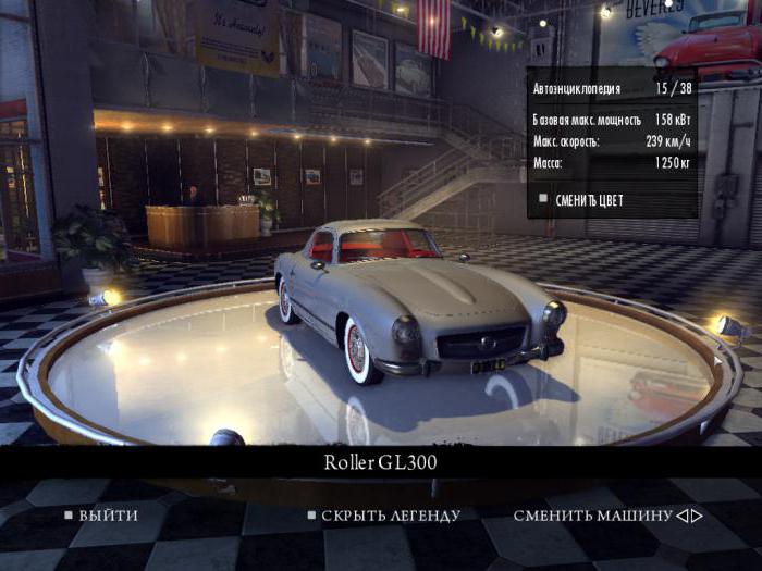 how to install mods on mafia 2 cars