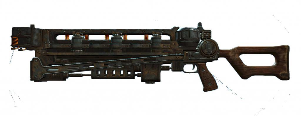 Gauss carbine