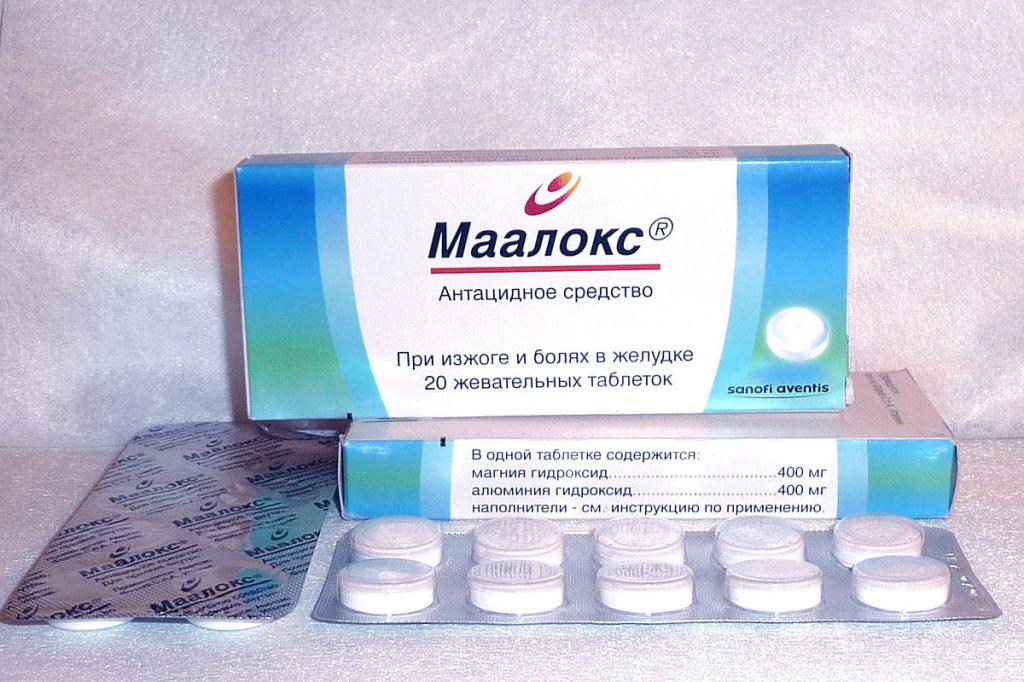 препарат Маалокс