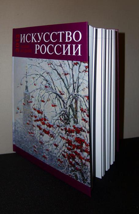 книжные издательства в москве