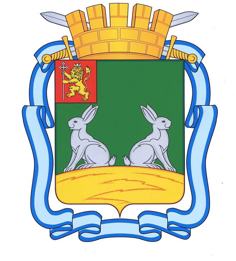 современный герб Коврова