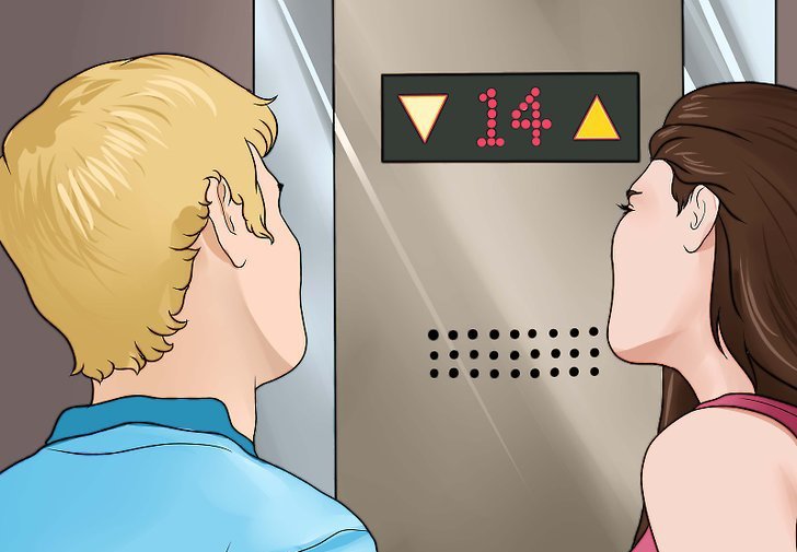 ехать вверх на лифте