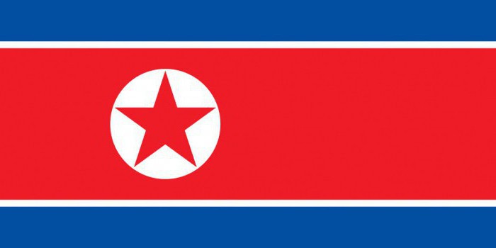 столица корейской народной демократической республики